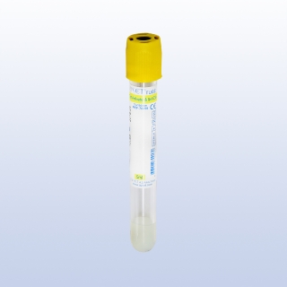 Пробірка для сечі AYSET з хлоргексидином 8мл, жовтий, 16х100